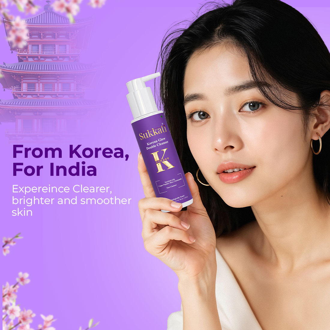 Sukkati Korean Glow Face Double Cleanser | Face Wash for Glowing Skin | Cleanser for Uneven Skin Tone | Korean Skin Care, For Oily skin 100 ml