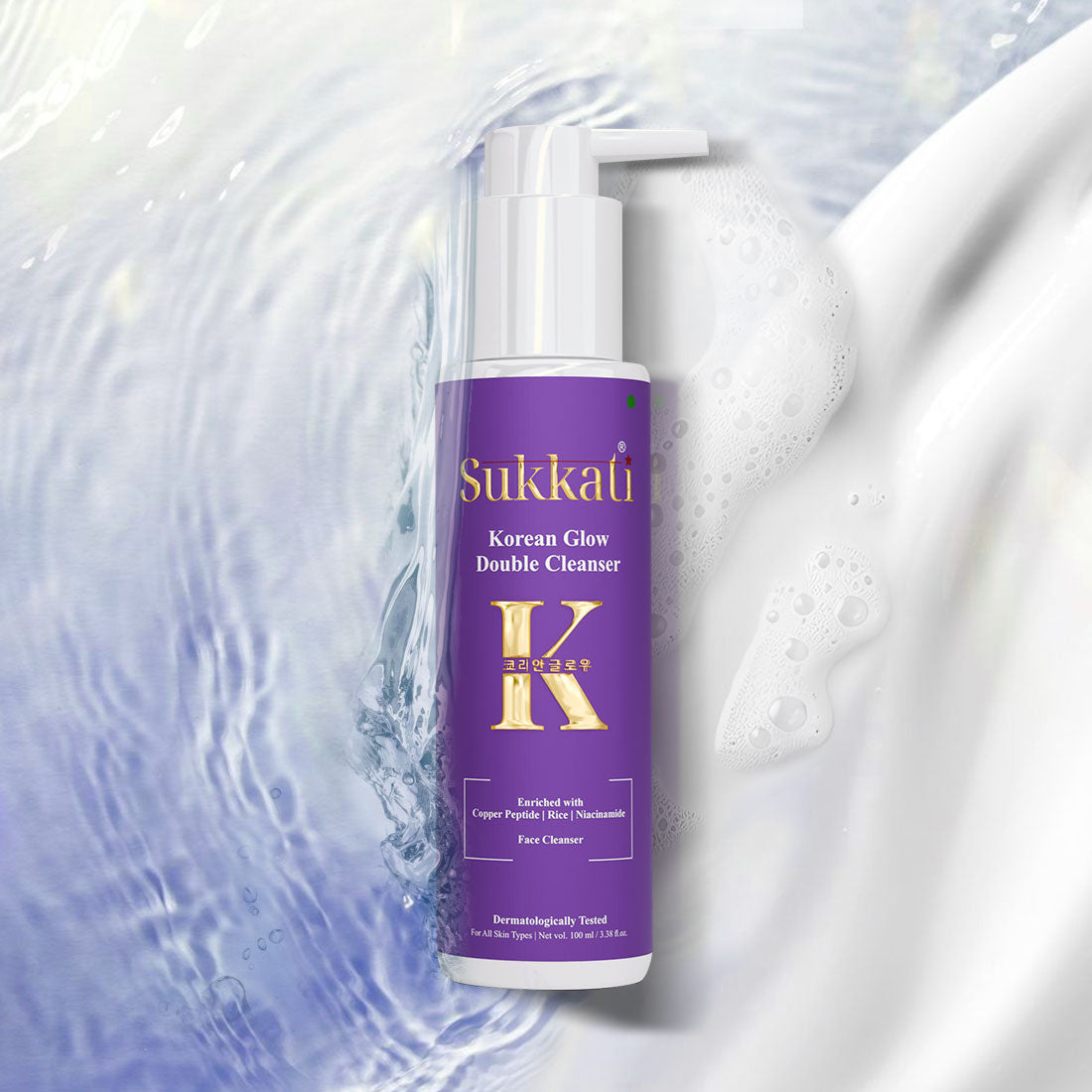 Sukkati Korean Glow Face Double Cleanser | Face Wash for Glowing Skin | Cleanser for Uneven Skin Tone | Korean Skin Care, For Oily skin 100 ml