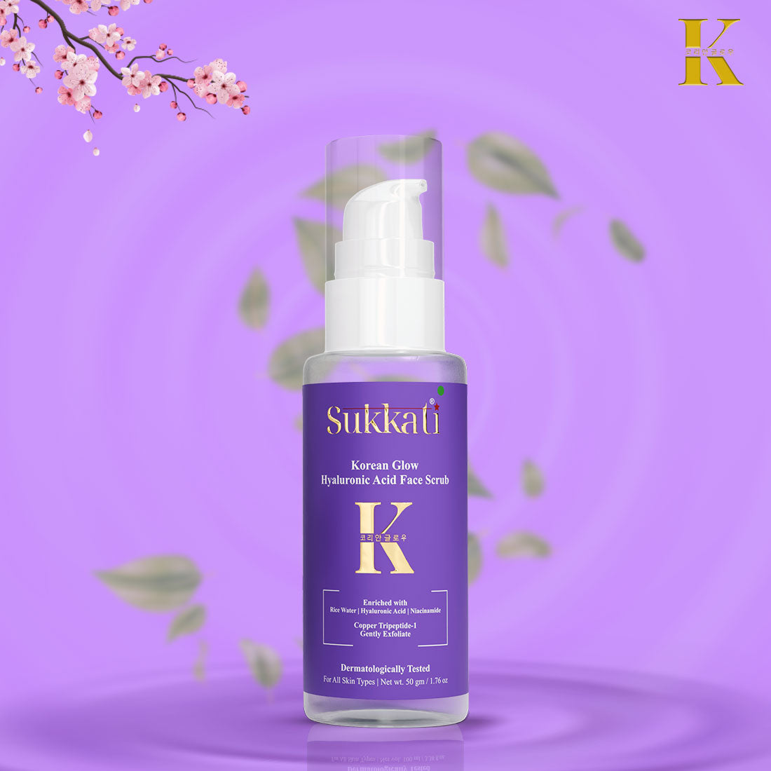 Sukkati Korean Glow Hyaluronic Acid Face Scrub Enriched with Rice Water, Hyaluronic Acid and Niacinamide | COPPER TRIPEPTIDE -1 Gentle Exfoliator, 50g