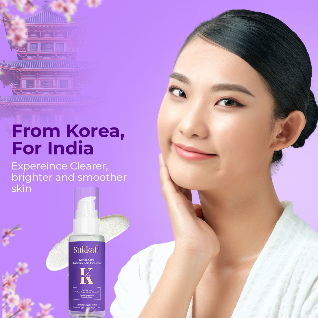 Sukkati Korean Glow Hyaluronic Acid Face Scrub Enriched with Rice Water, Hyaluronic Acid and Niacinamide | COPPER TRIPEPTIDE -1 Gentle Exfoliator, 50g