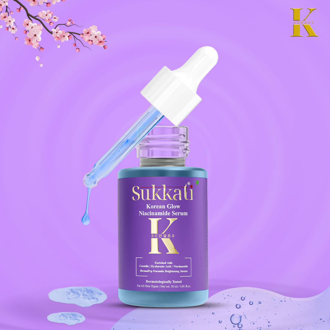 Sukkati Korean Glow Niacinamide Serum Enriched with Centella, Hyaluronic Acid, COPPER TRIPEPTIDE-1 and Niacinamide | Fights Pigmentation | Fades Dark Spots | Brightens & Evens Skin Tone | 30 ml