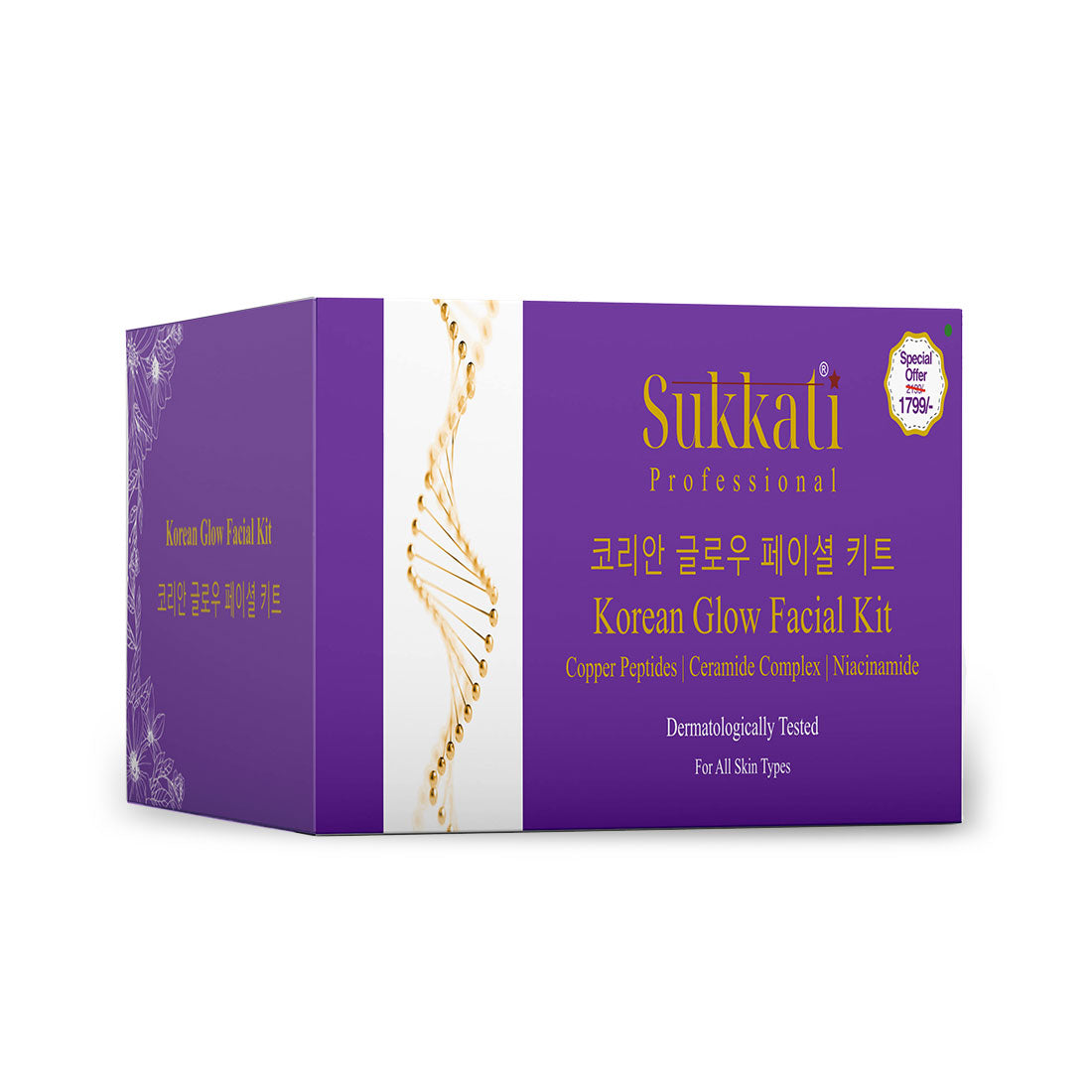Sukkati Korean Glow FACIAL KIT with Copper Peptides, Ceramide Complex and Niacinamide for Glass Skin | Salon-Like Glowing Skin in 7 Easy Steps | Instant Glow, Tanning Removal & Brightening Kit | Pack Of 4