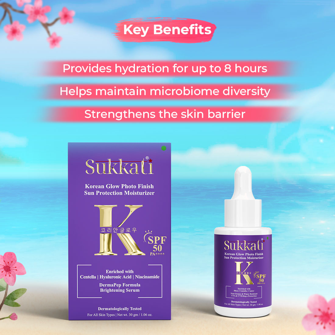 Sukkati Korean Glow Photo Finish Sun Protection Moisturizer, SPF 50 PA++++ SUNSCREEN Enriched with Centella, Hyaluronic Acid and Niacinamide , 50gLl